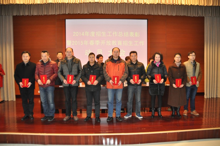 日出水了啊快点使劲动态图