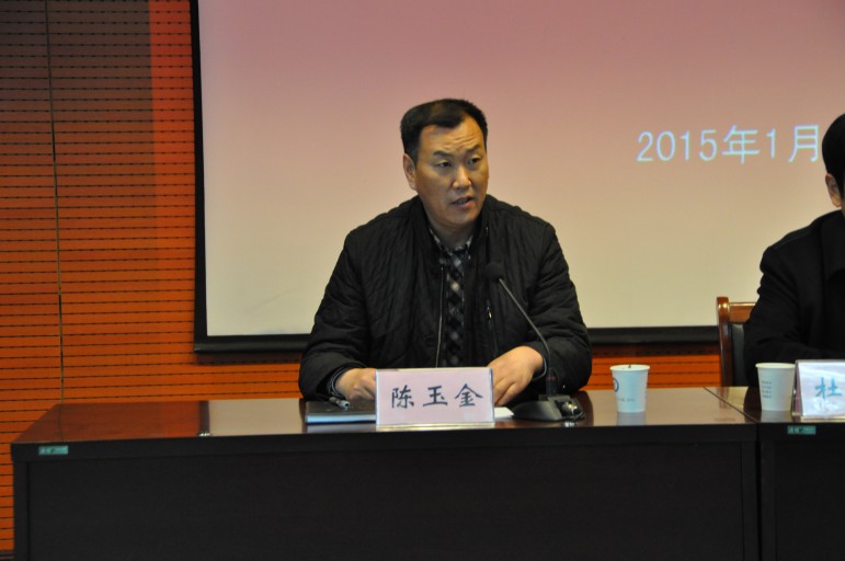 日出水了啊快点使劲动态图