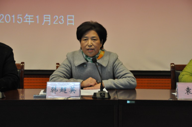 日出水了啊快点使劲动态图