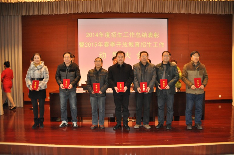 日出水了啊快点使劲动态图