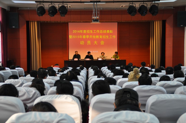 日出水了啊快点使劲动态图