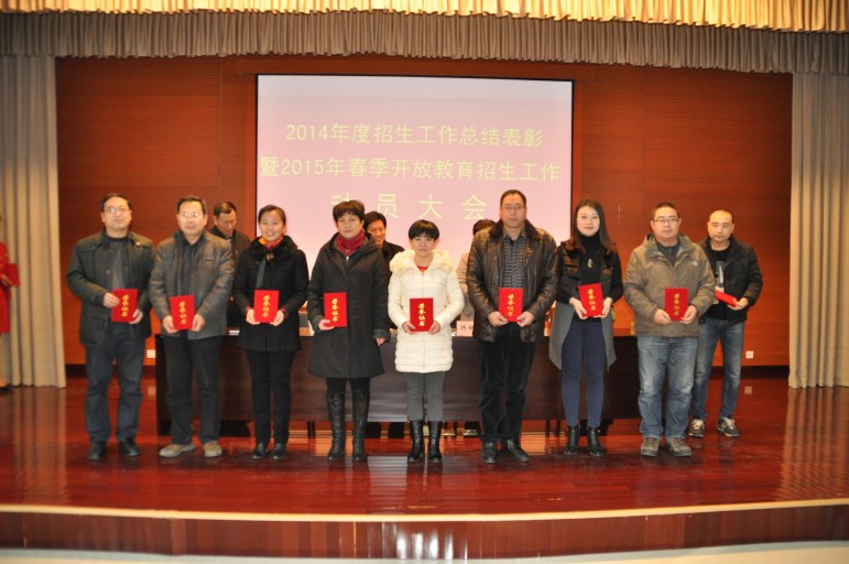 日出水了啊快点使劲动态图