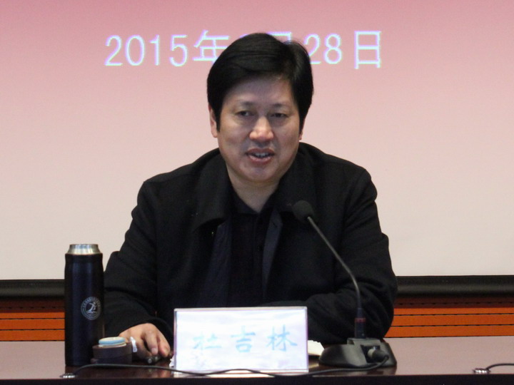 日出水了啊快点使劲动态图