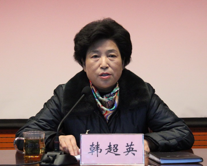 日出水了啊快点使劲动态图