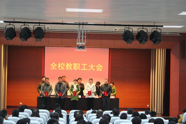 日出水了啊快点使劲动态图