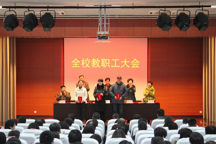 日出水了啊快点使劲动态图