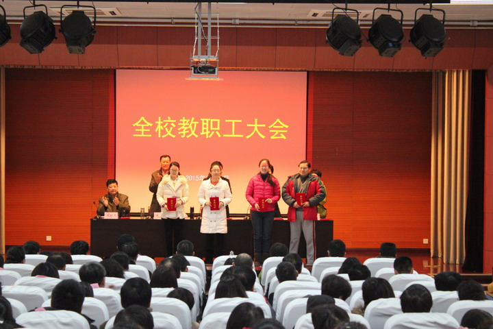 日出水了啊快点使劲动态图