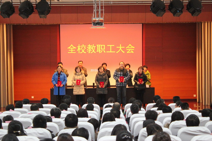 日出水了啊快点使劲动态图