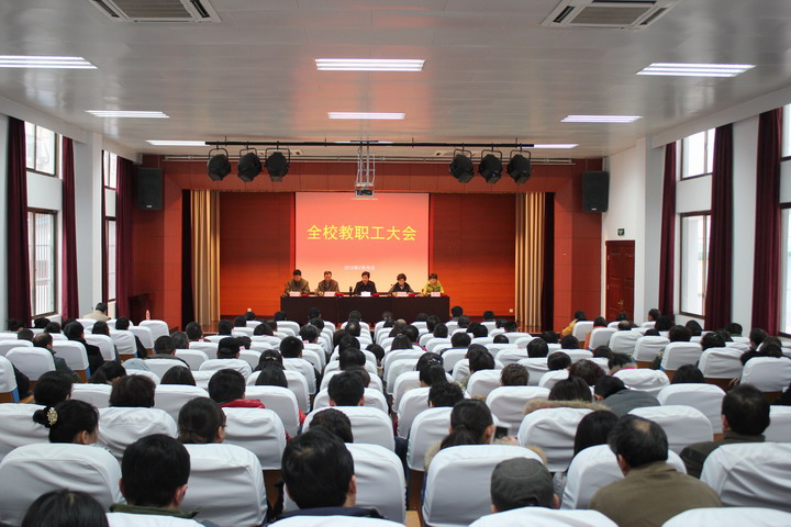 日出水了啊快点使劲动态图