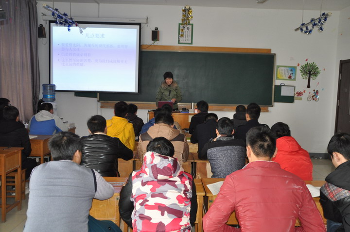 日出水了啊快点使劲动态图