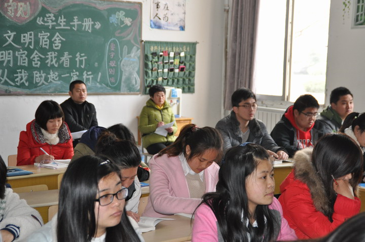 日出水了啊快点使劲动态图