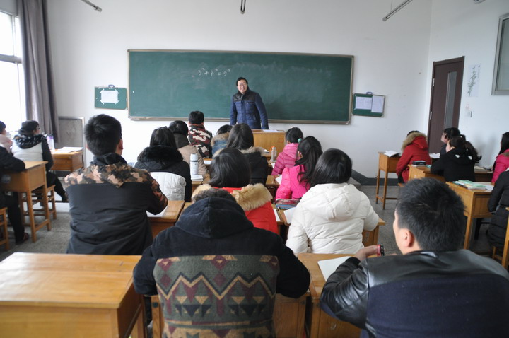 日出水了啊快点使劲动态图