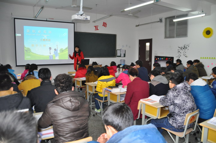 日出水了啊快点使劲动态图