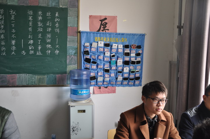 日出水了啊快点使劲动态图