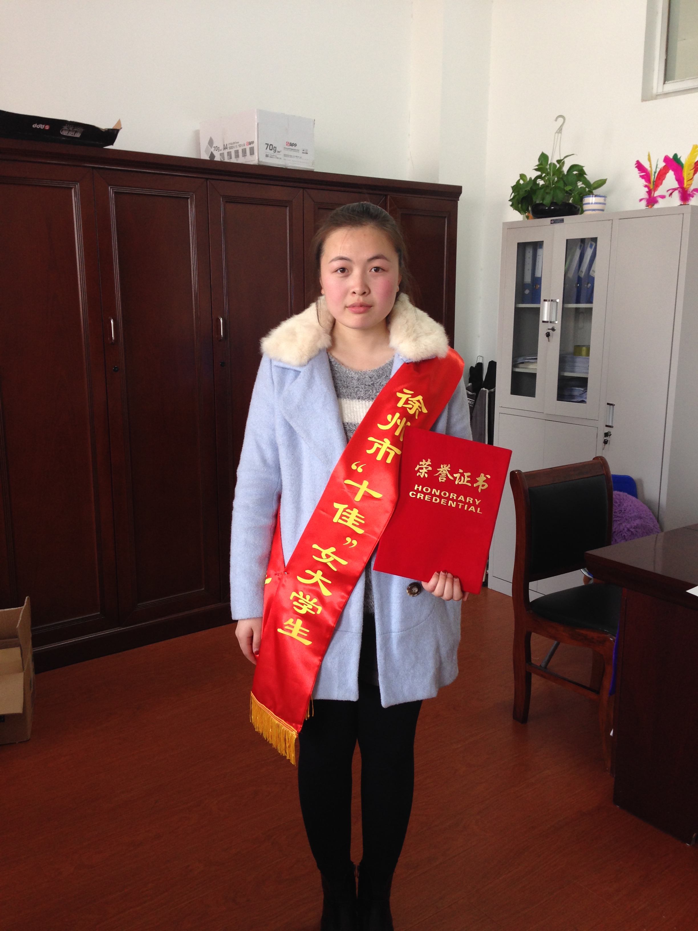 日出水了啊快点使劲动态图