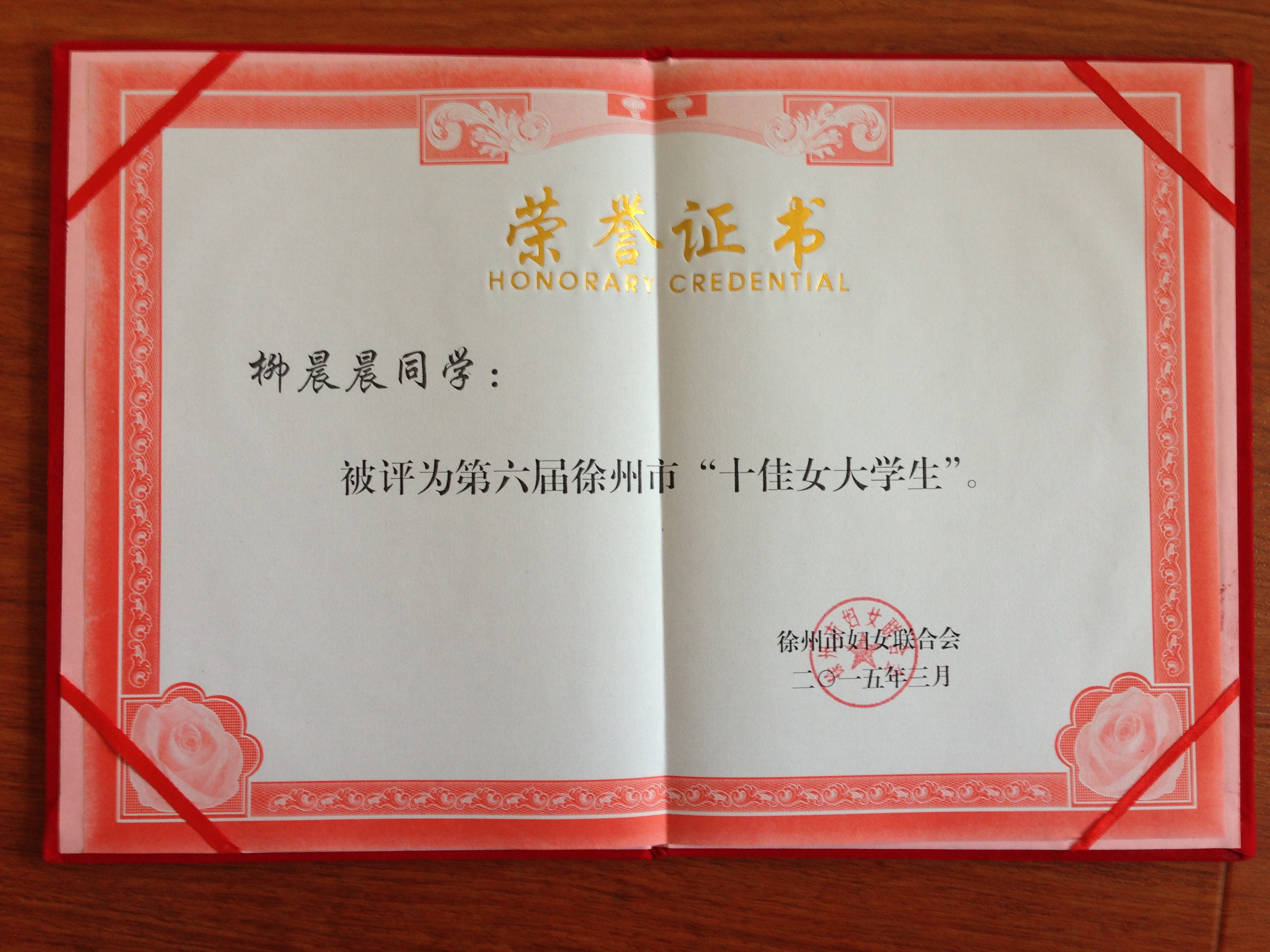 日出水了啊快点使劲动态图