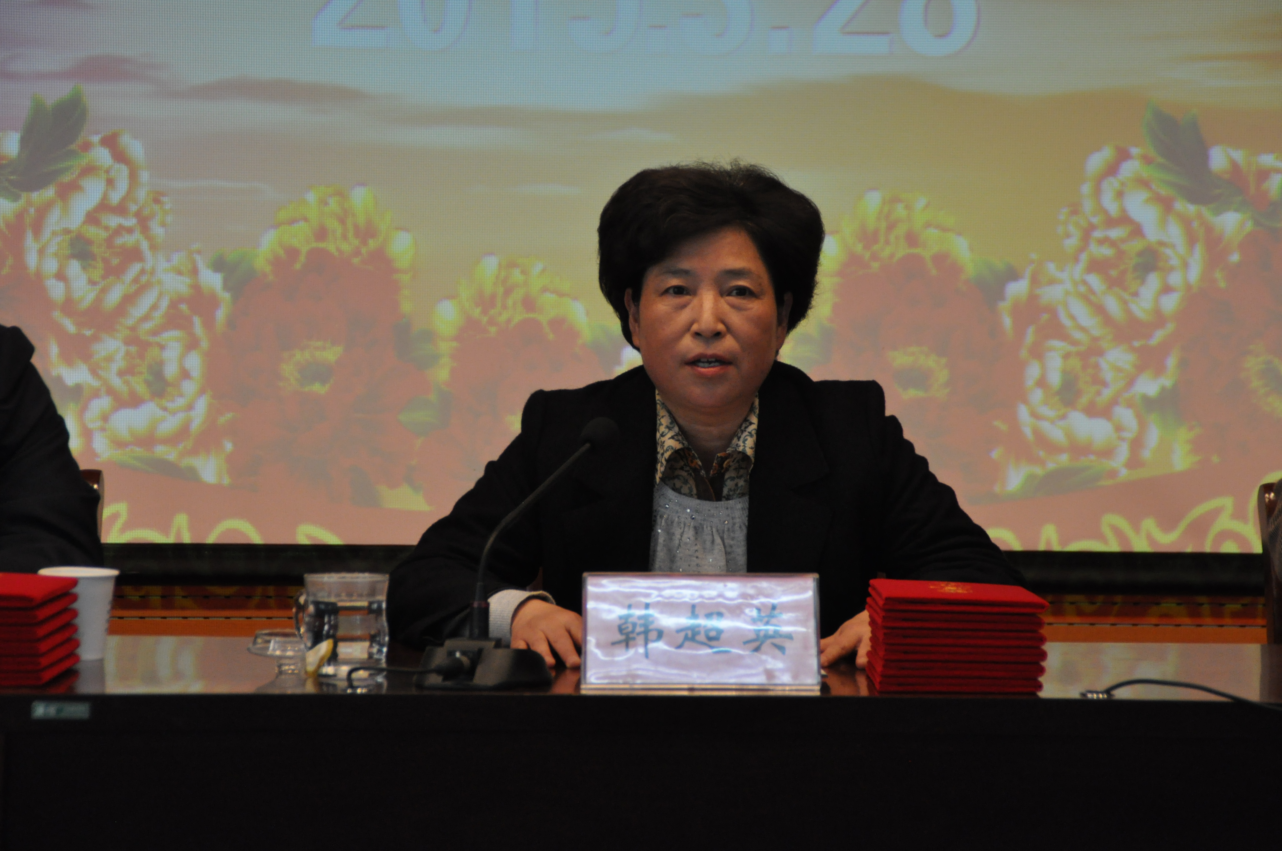 日出水了啊快点使劲动态图