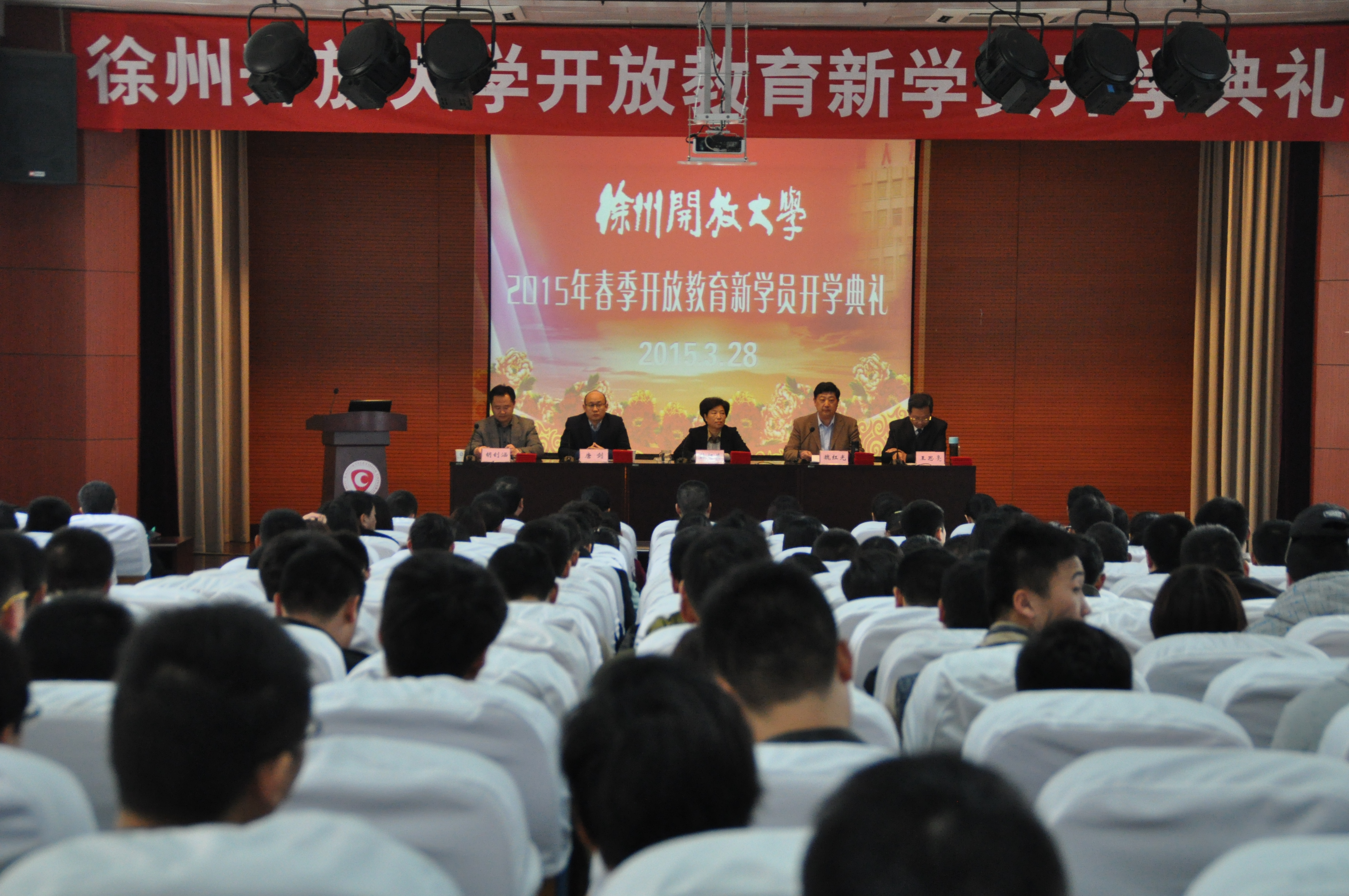 日出水了啊快点使劲动态图