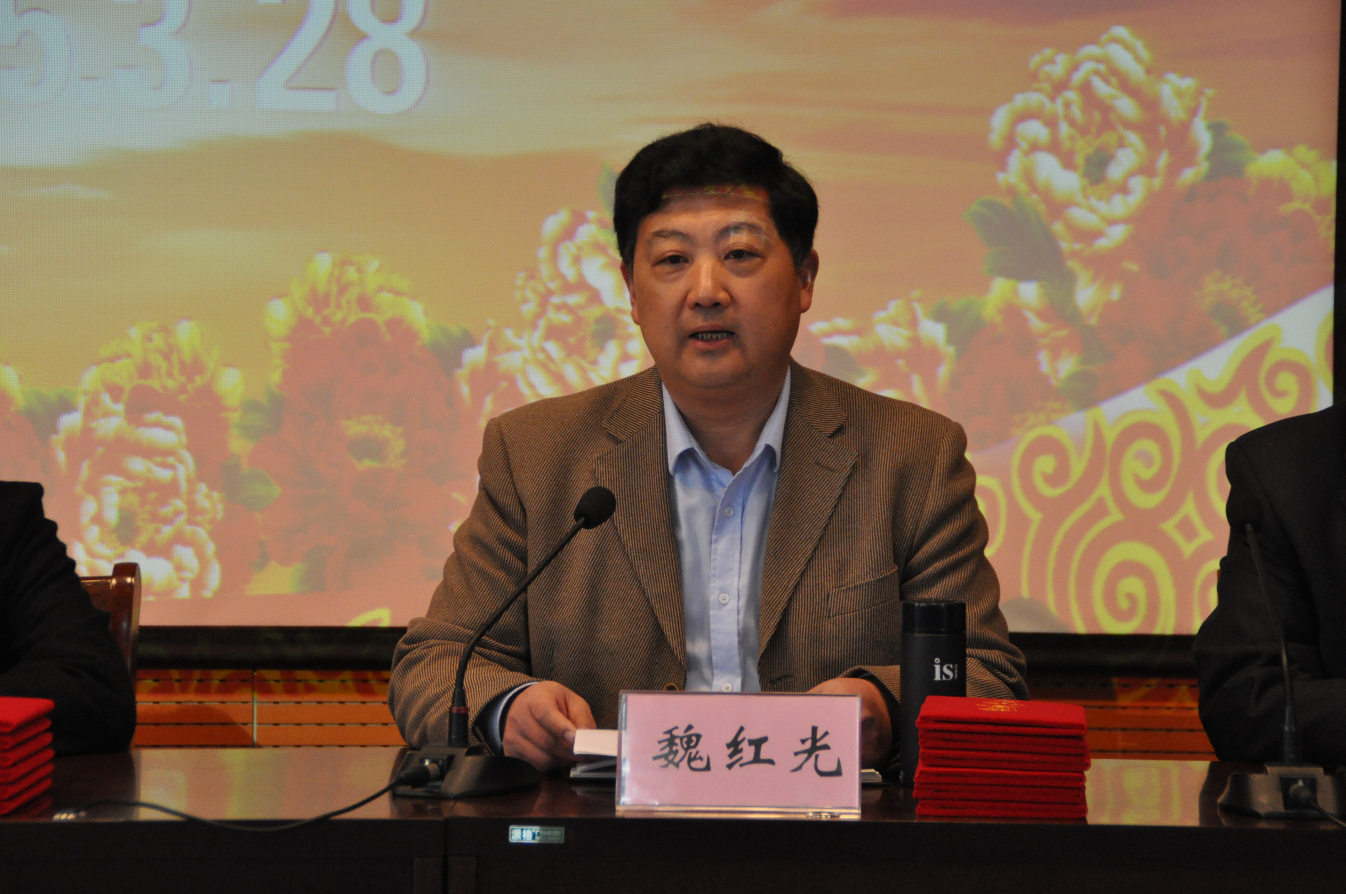 日出水了啊快点使劲动态图