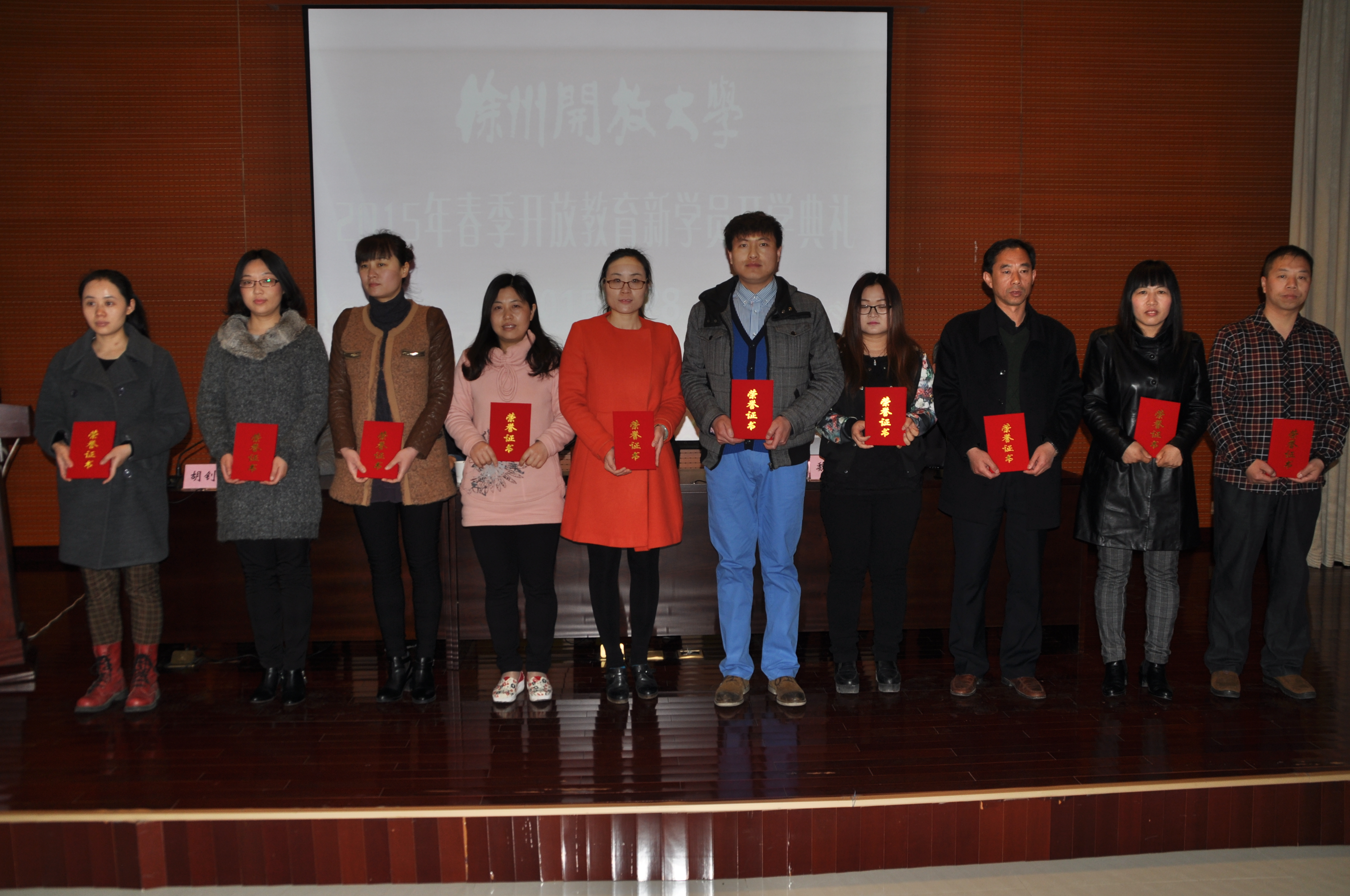 日出水了啊快点使劲动态图