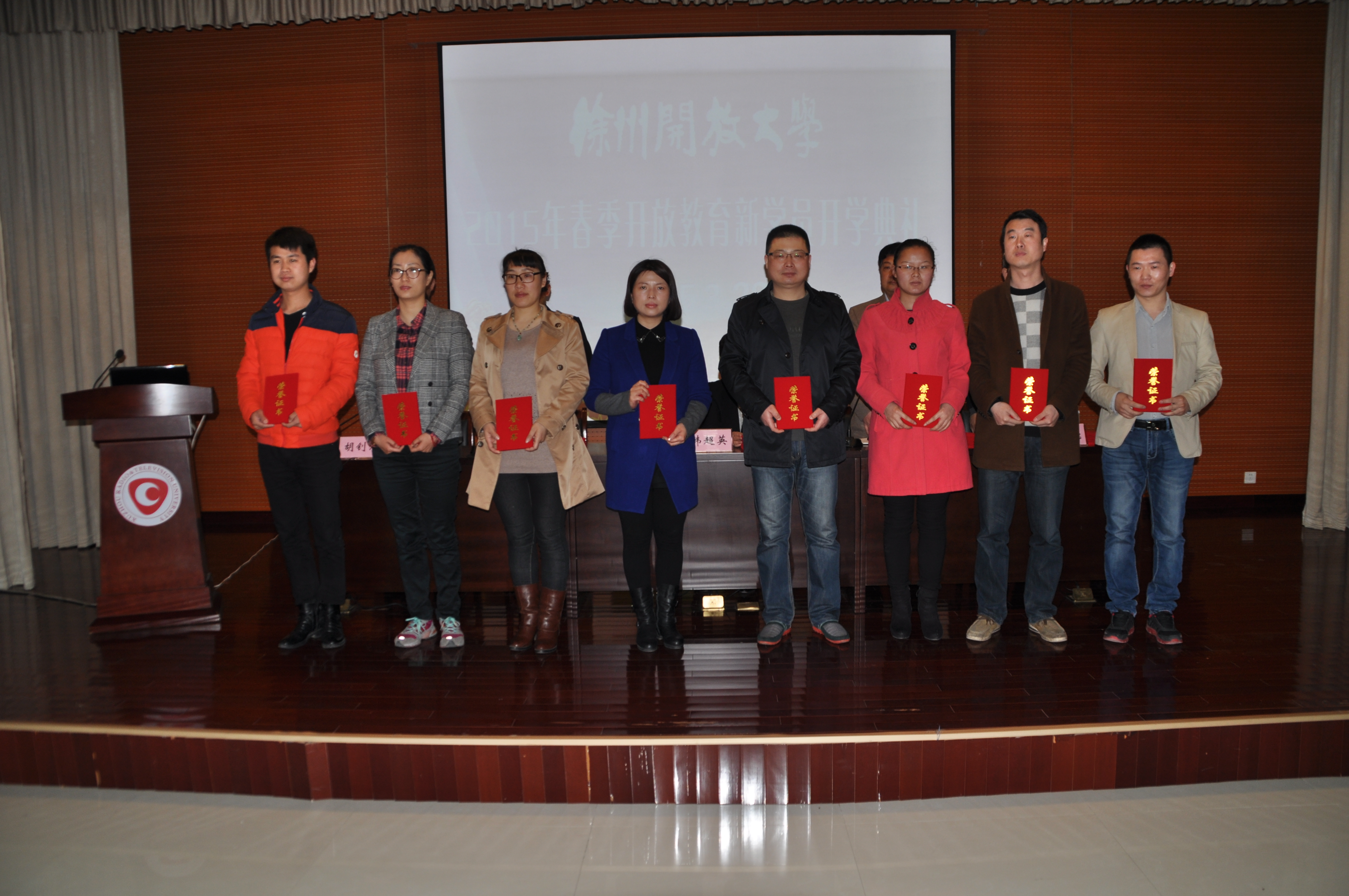 日出水了啊快点使劲动态图