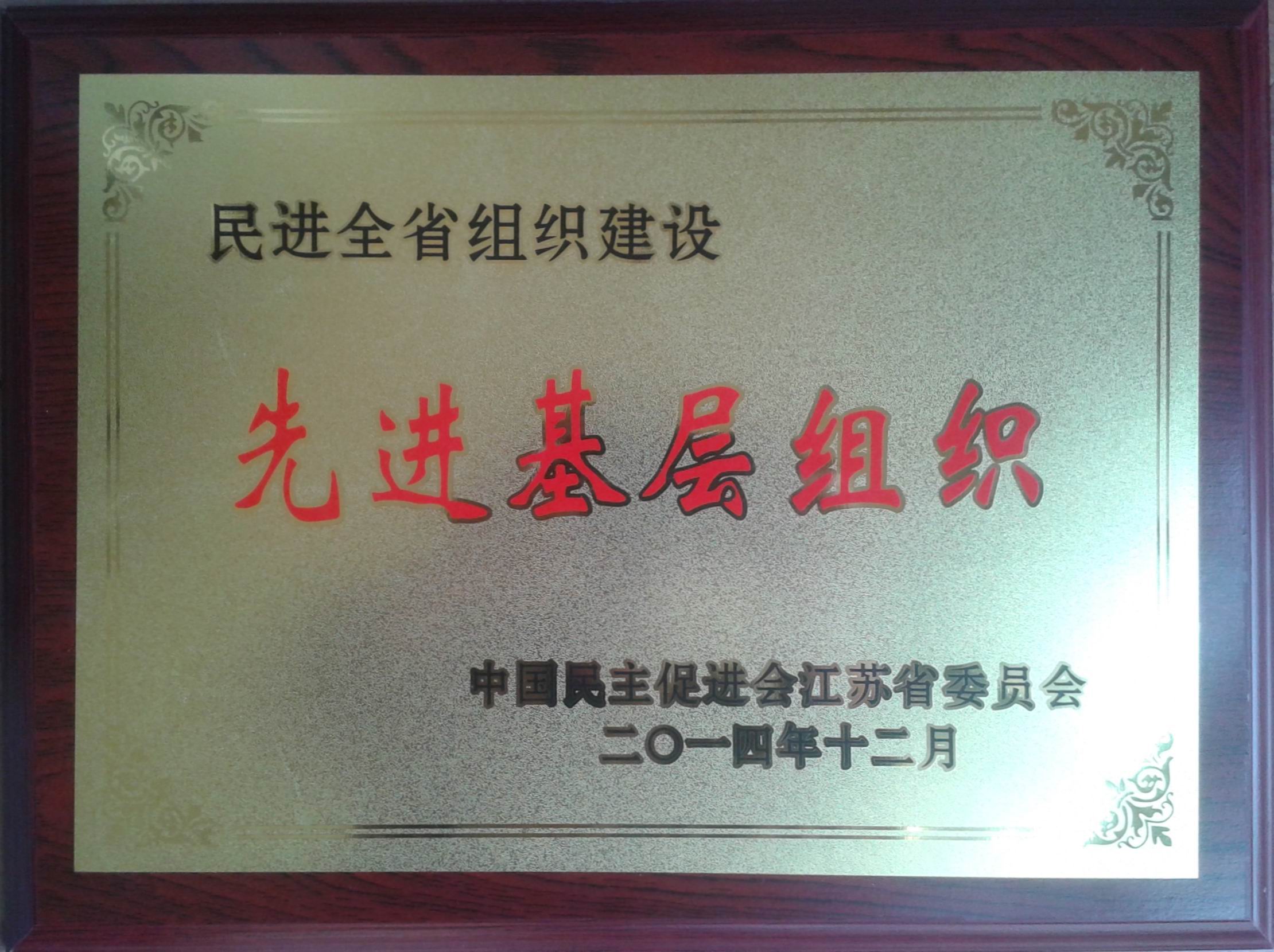 日出水了啊快点使劲动态图