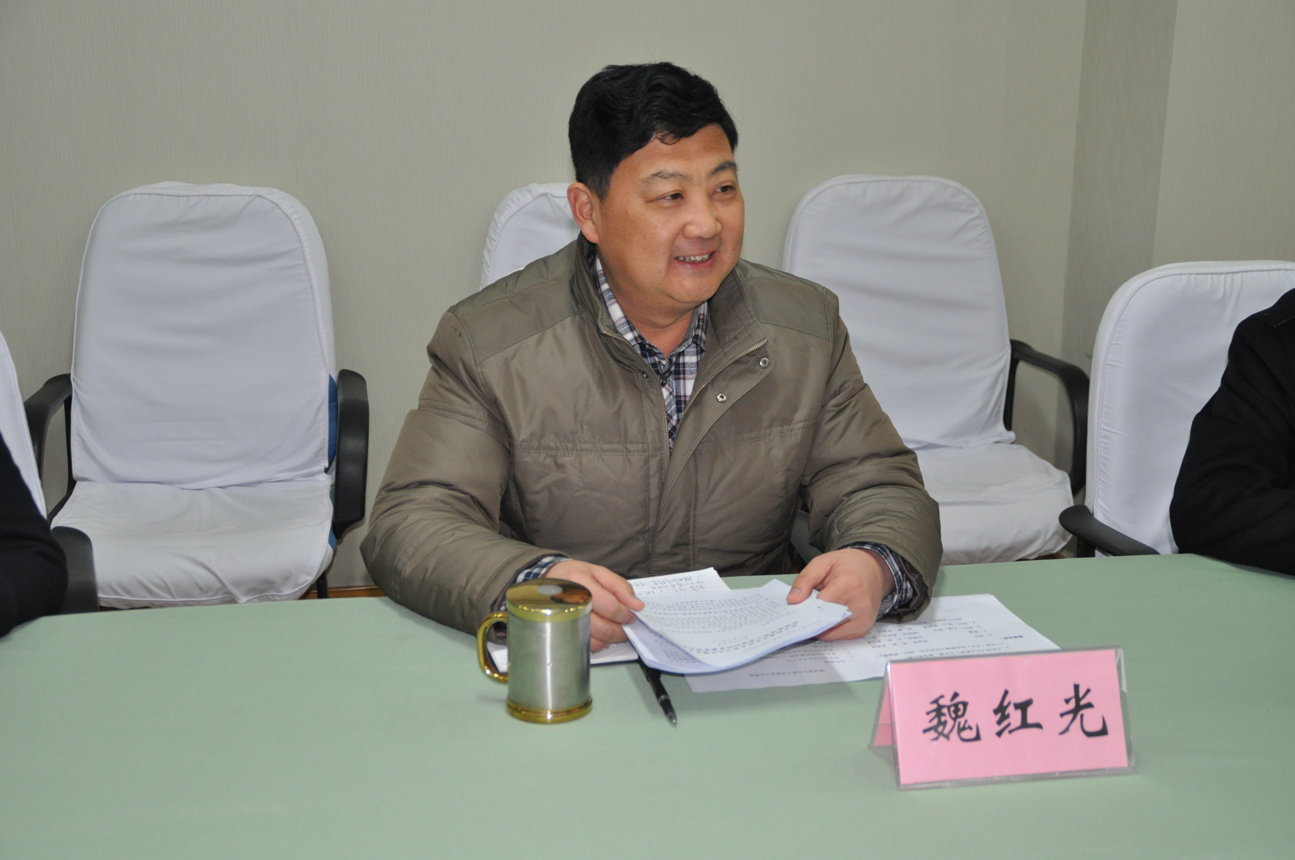 日出水了啊快点使劲动态图