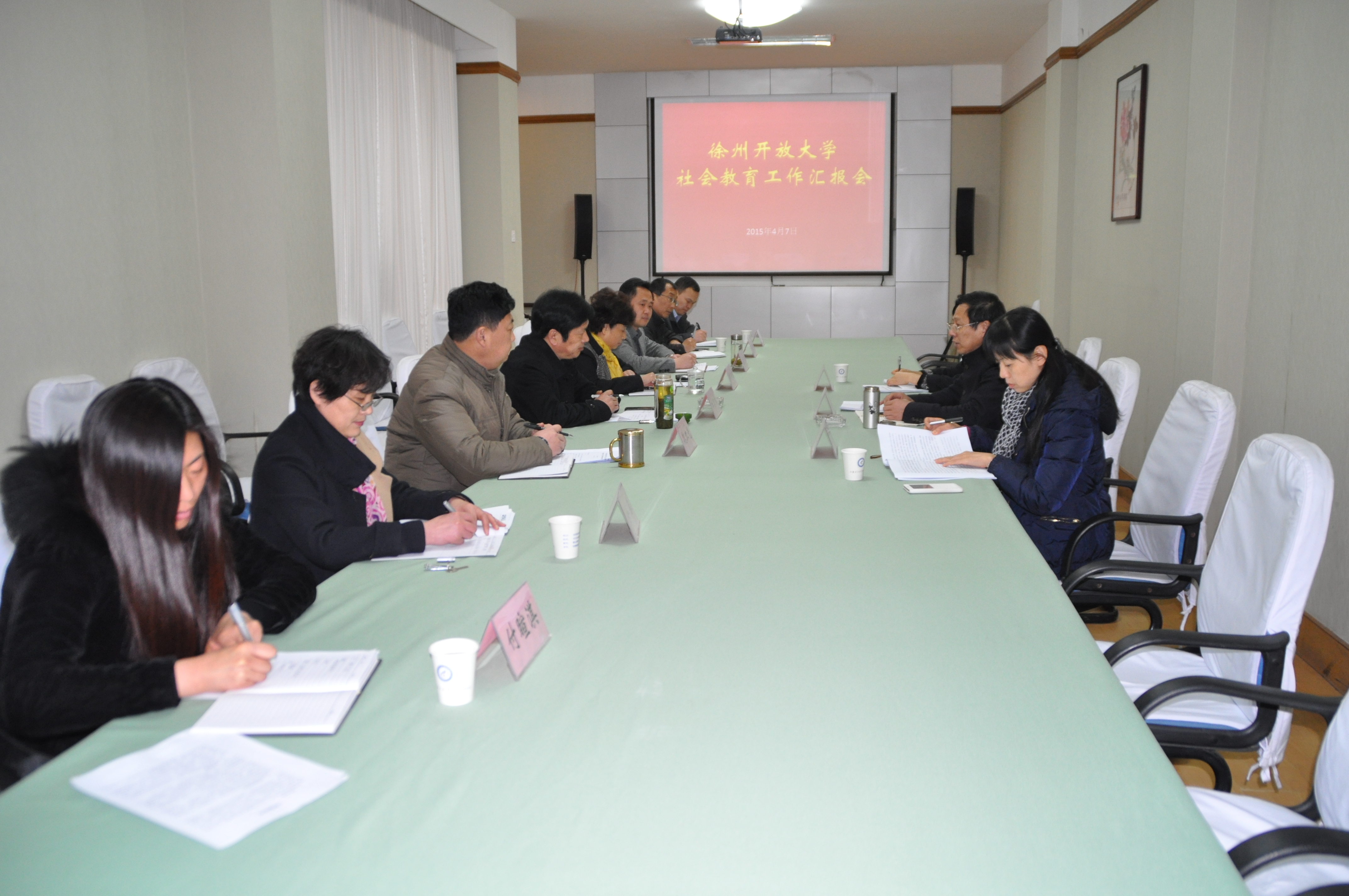 日出水了啊快点使劲动态图