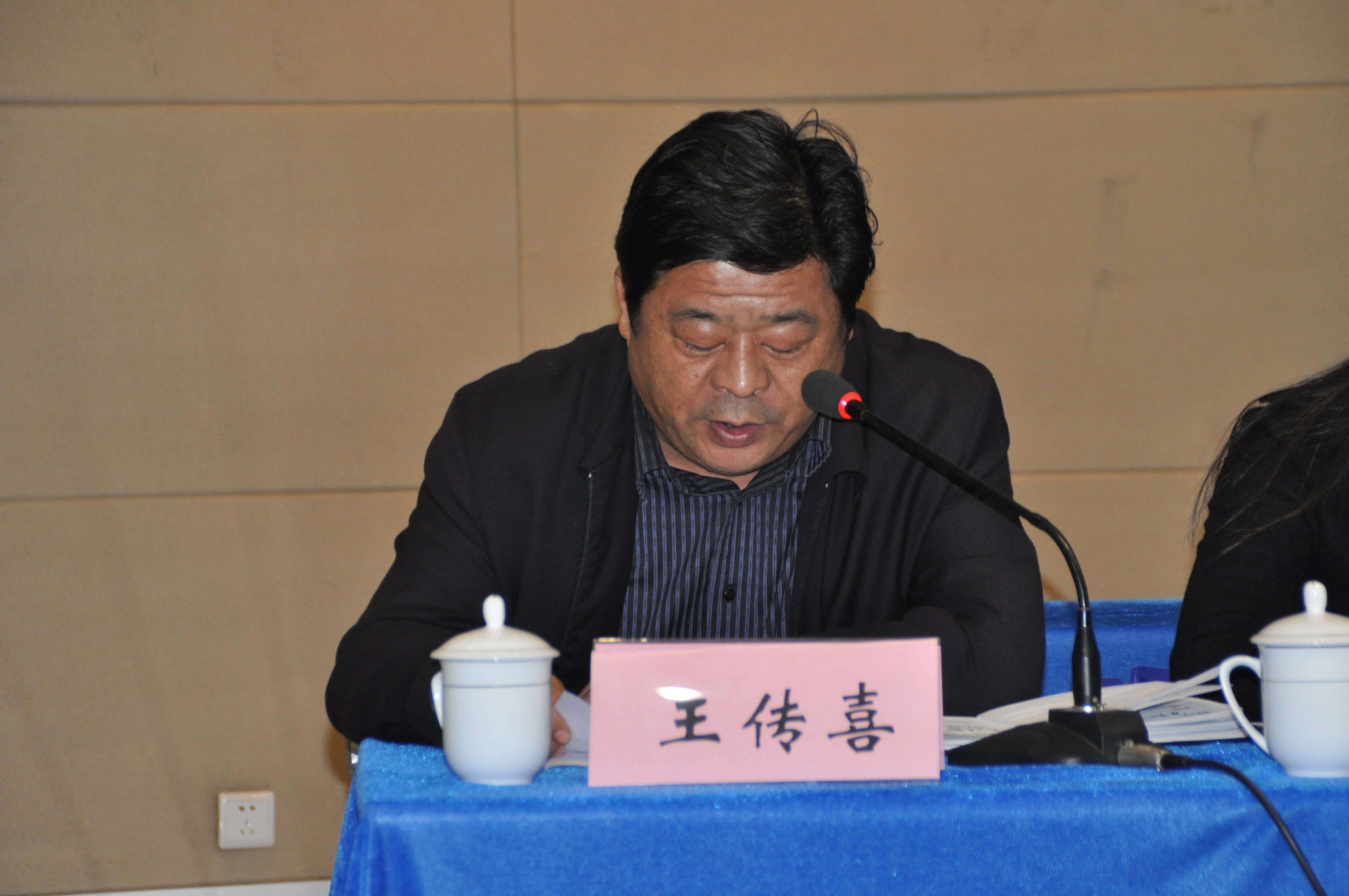 日出水了啊快点使劲动态图