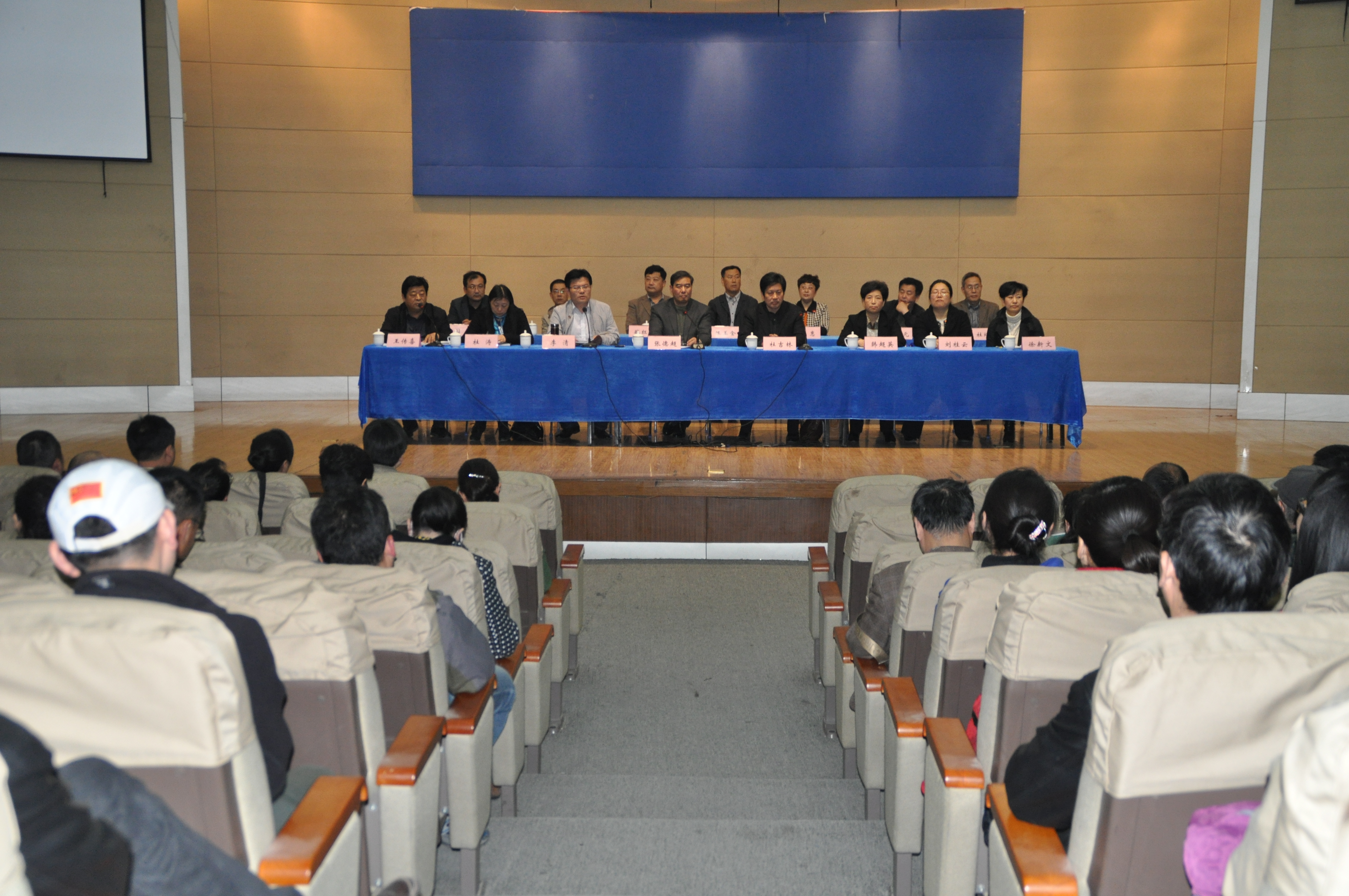 日出水了啊快点使劲动态图