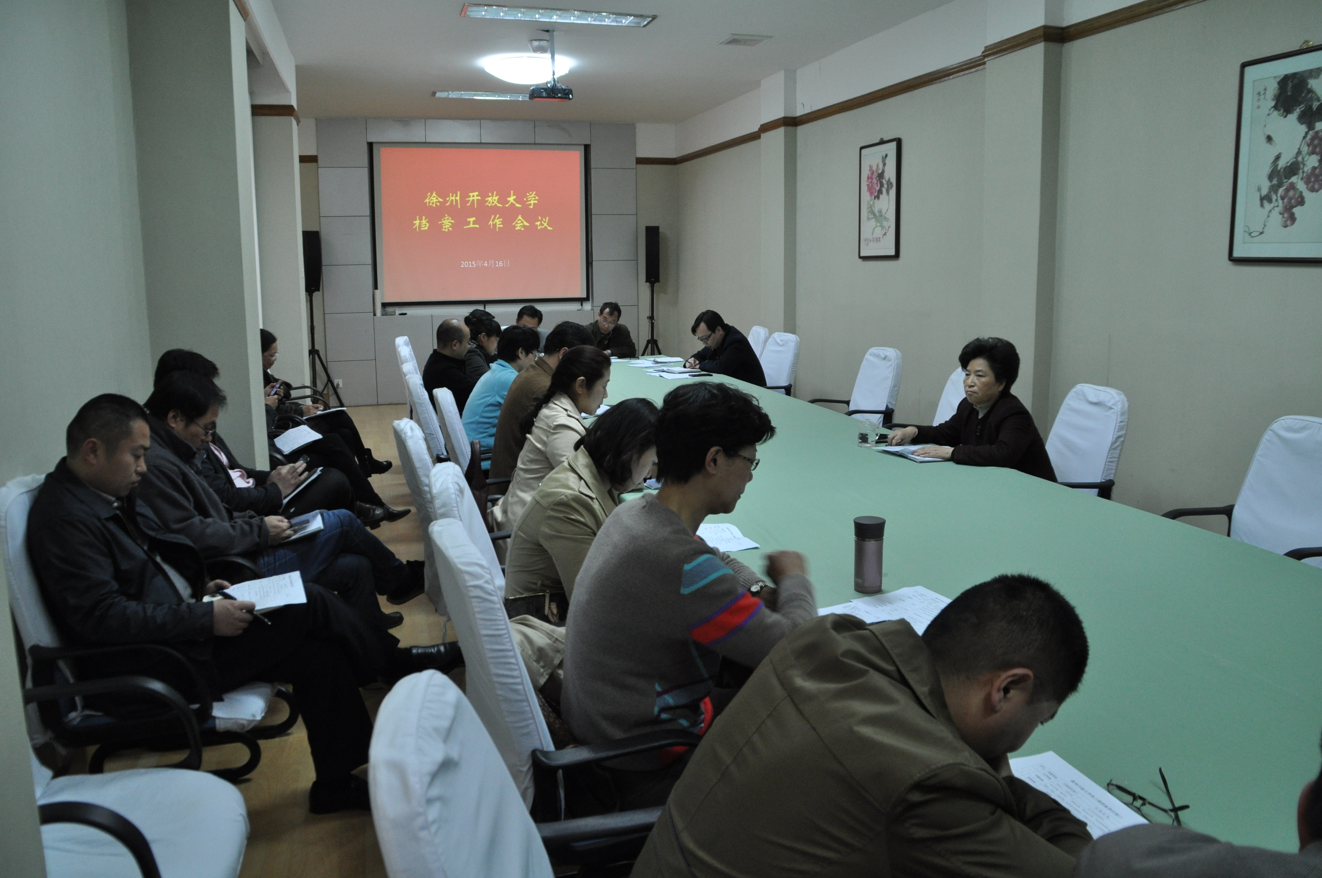 日出水了啊快点使劲动态图