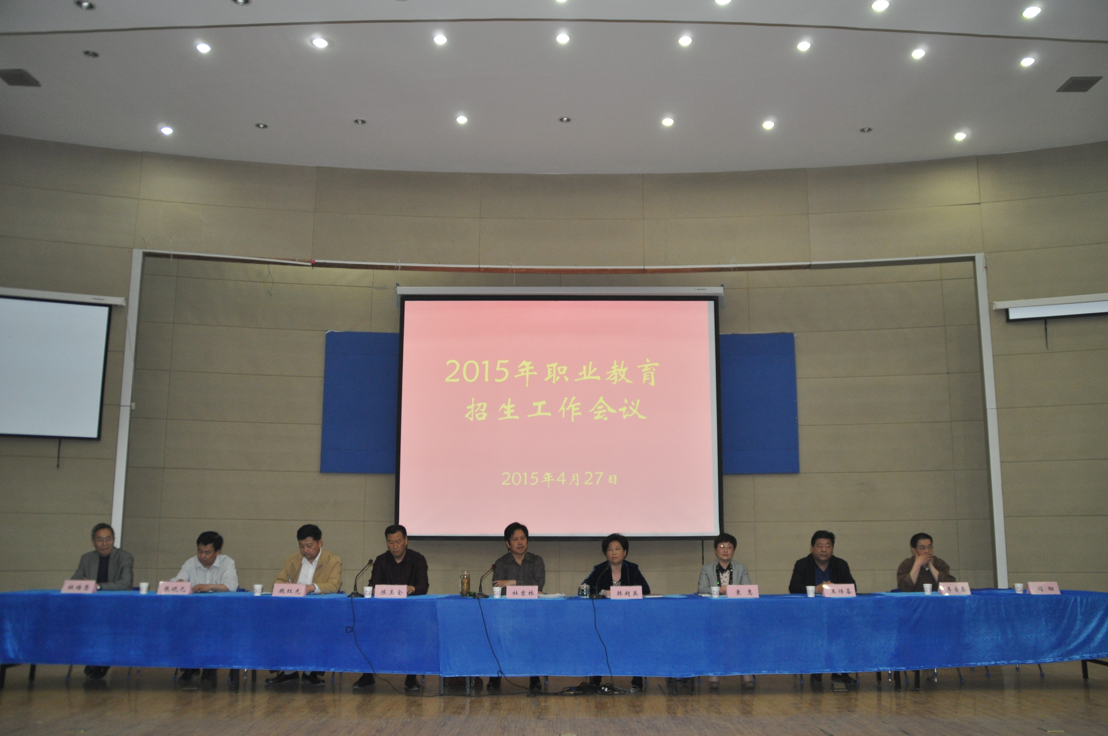 日出水了啊快点使劲动态图