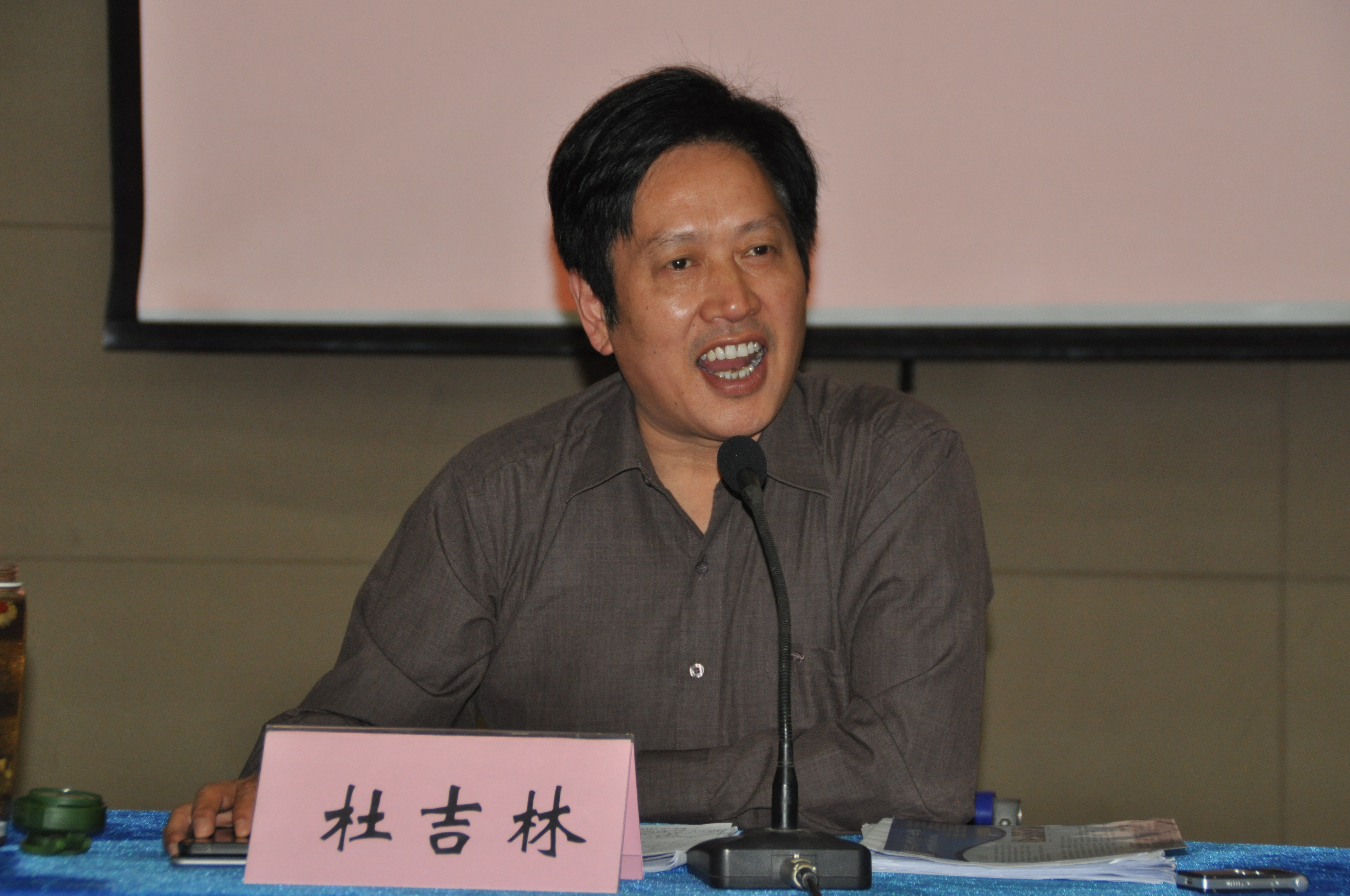 日出水了啊快点使劲动态图