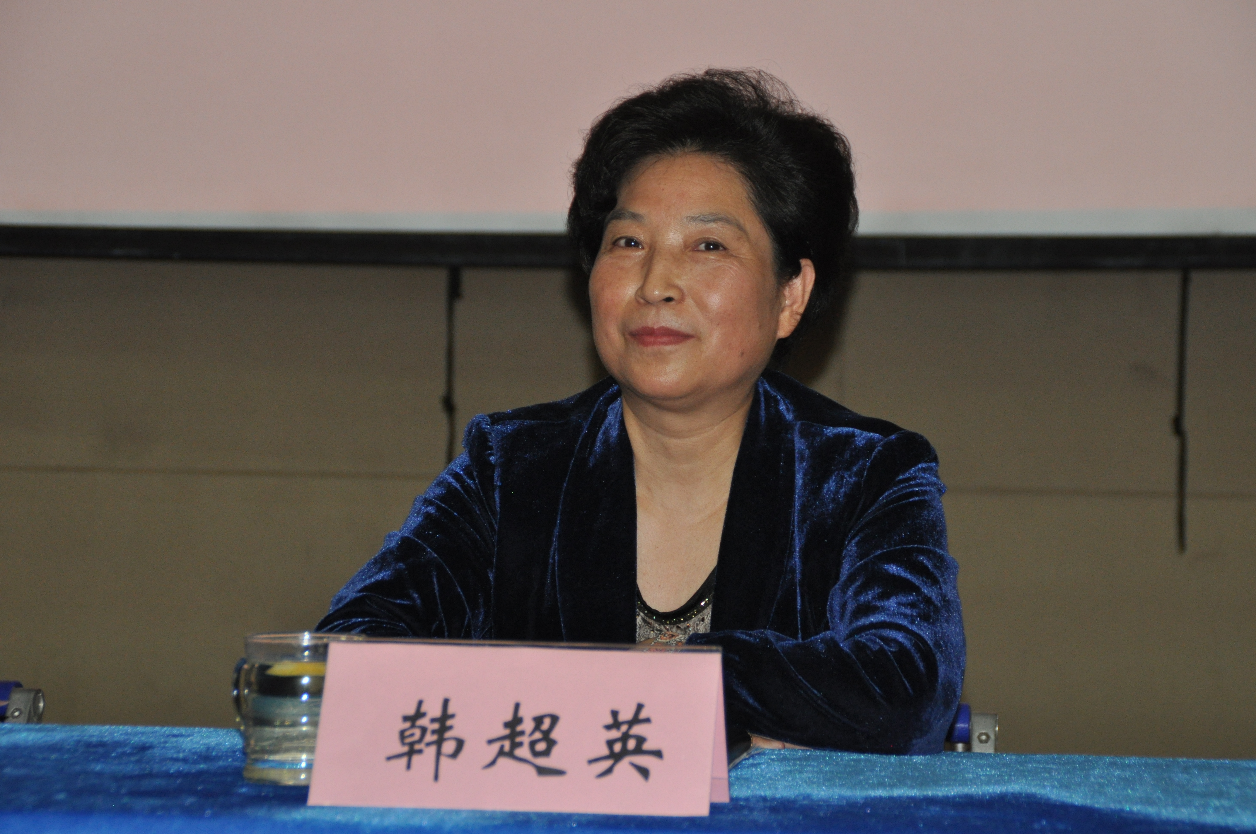 日出水了啊快点使劲动态图