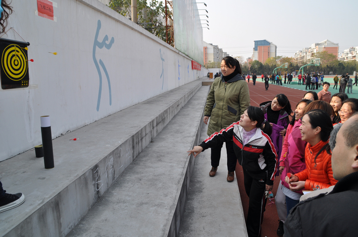 日出水了啊快点使劲动态图