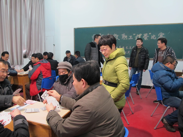 日出水了啊快点使劲动态图