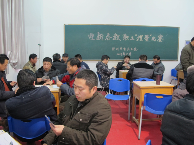 日出水了啊快点使劲动态图