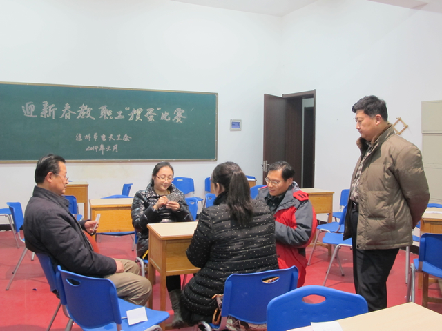 日出水了啊快点使劲动态图