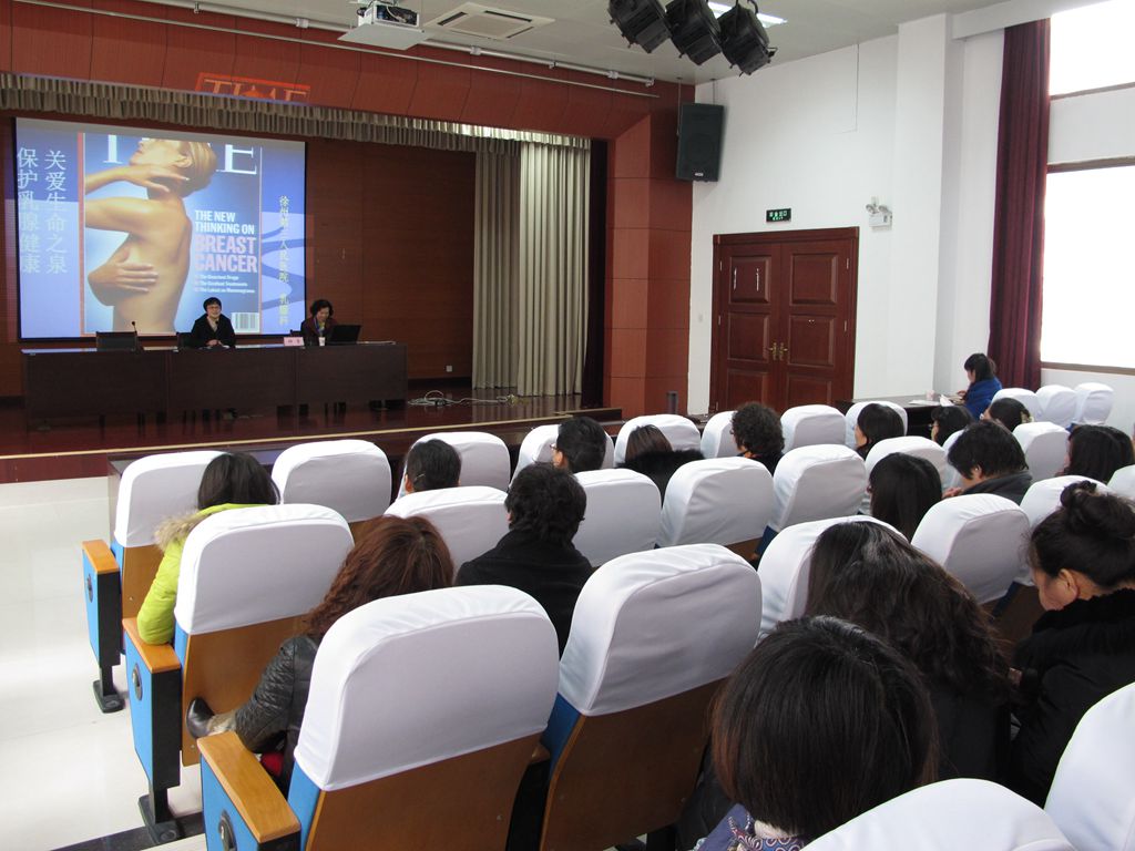 日出水了啊快点使劲动态图