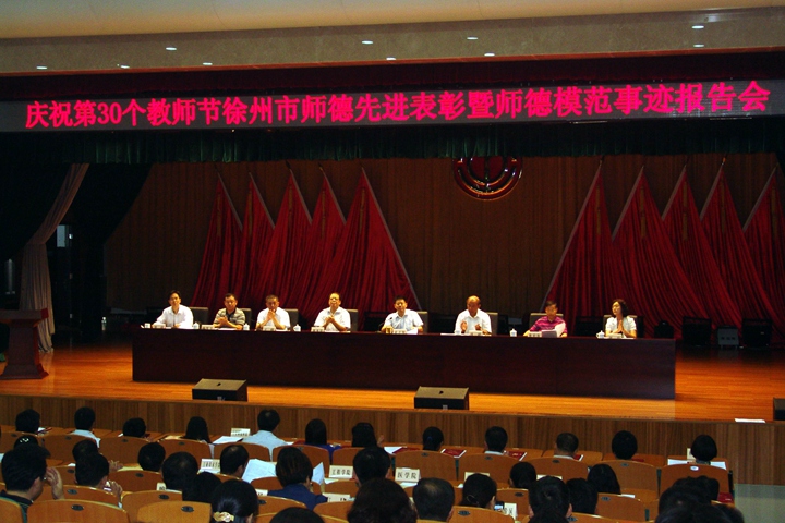 日出水了啊快点使劲动态图