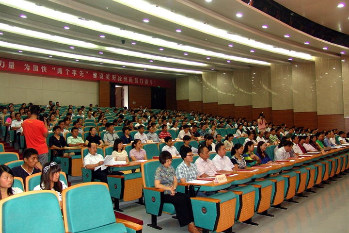 日出水了啊快点使劲动态图