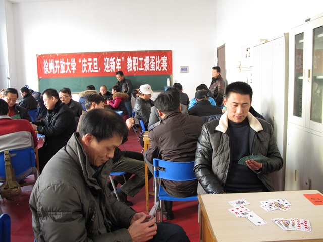 日出水了啊快点使劲动态图