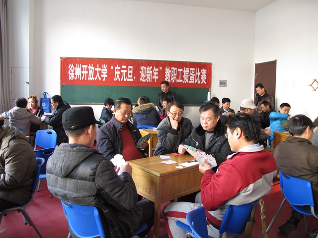 日出水了啊快点使劲动态图