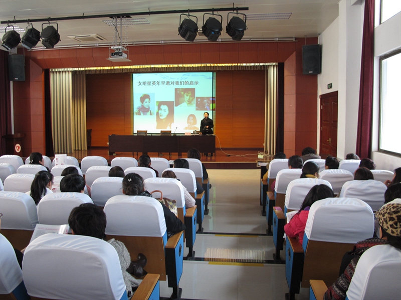 日出水了啊快点使劲动态图