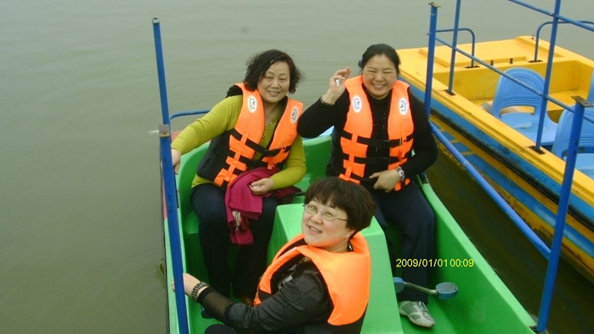 日出水了啊快点使劲动态图