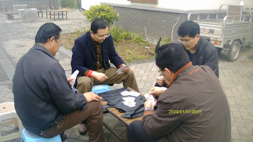 日出水了啊快点使劲动态图