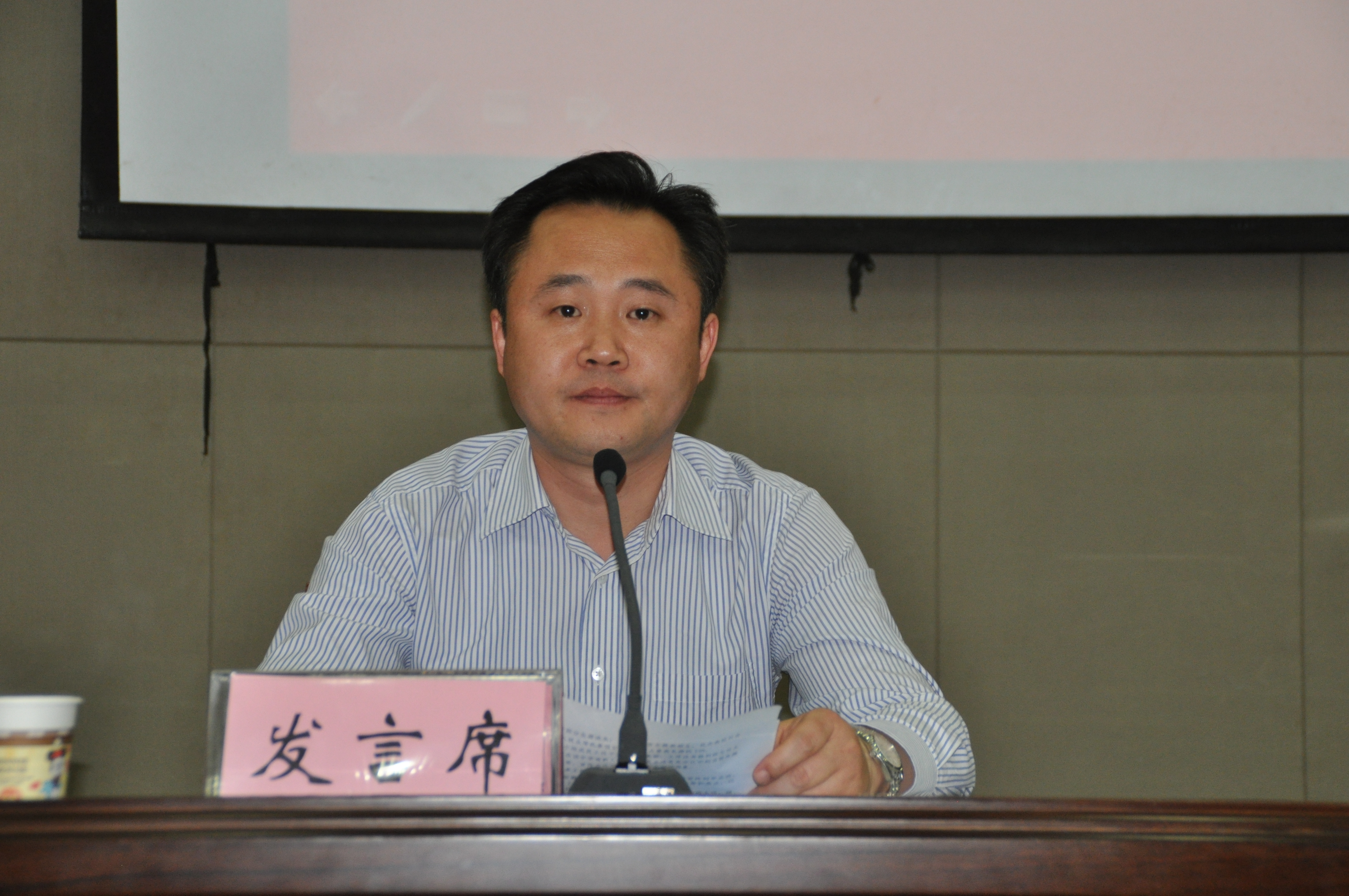 日出水了啊快点使劲动态图