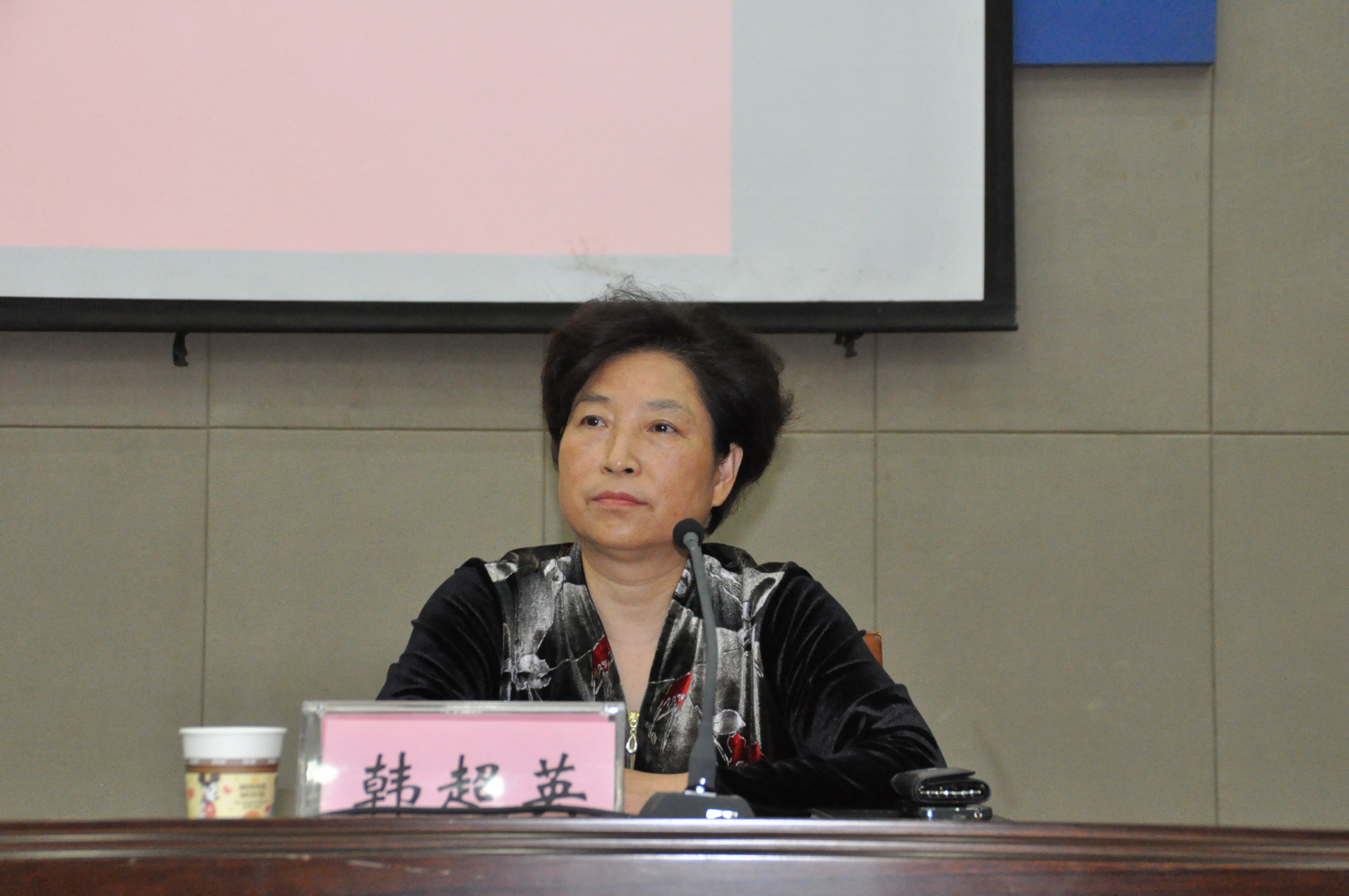 日出水了啊快点使劲动态图