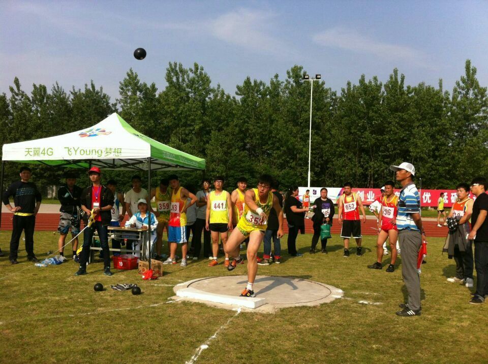 日出水了啊快点使劲动态图