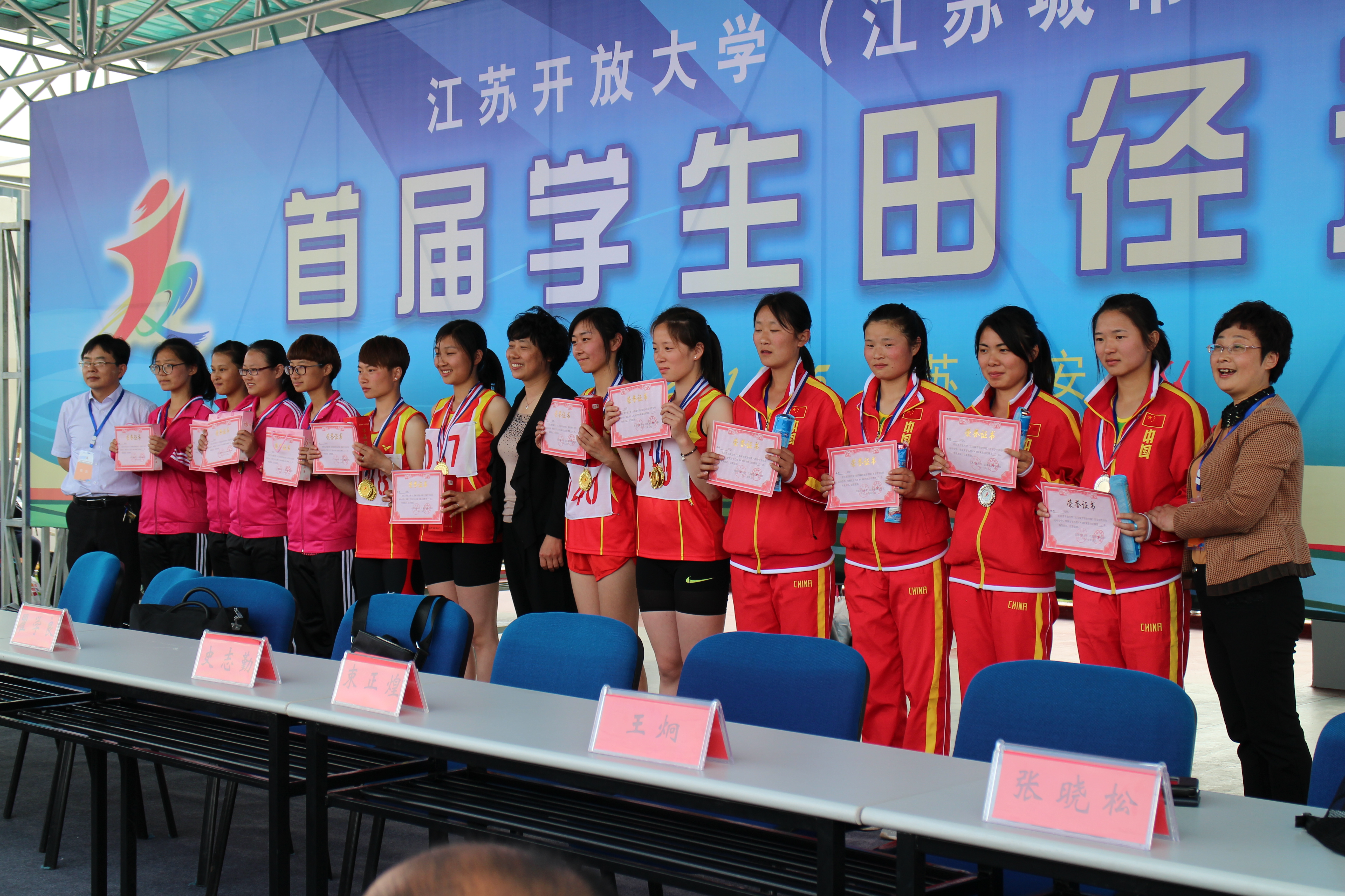 日出水了啊快点使劲动态图